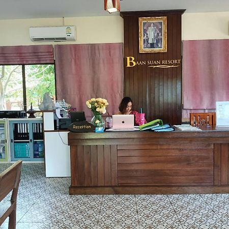 Baan Suan Villas Resort Ban Suan  Экстерьер фото